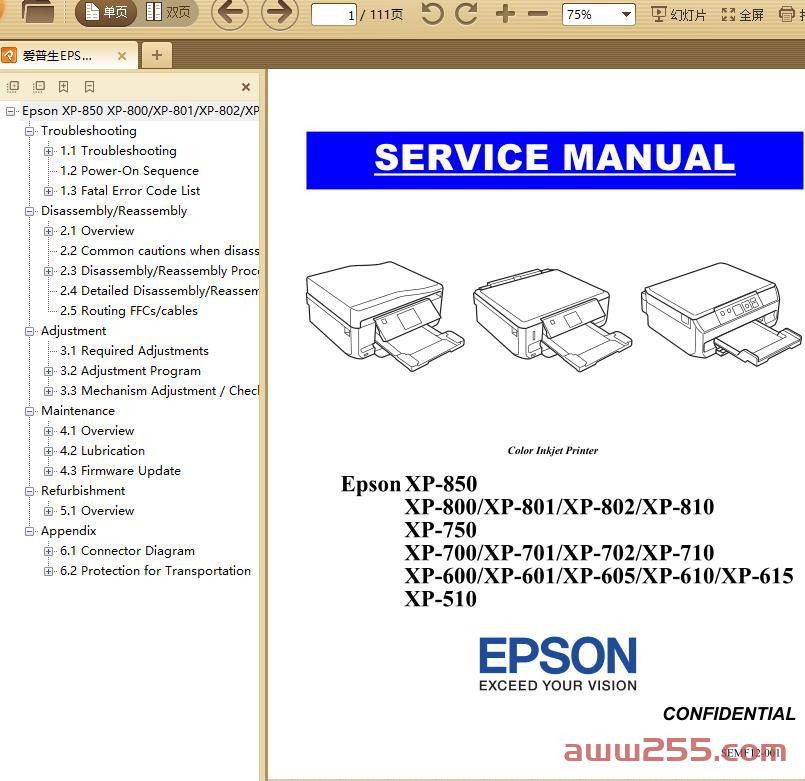 爱普生EPSON英文 XP-850_800_810_750_700_710_600_610_510维修手册
